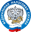 Управление ФНС России по Приморскому краю обращает внимание  на то, что 30 июня завершается срок подачи специальной декларации