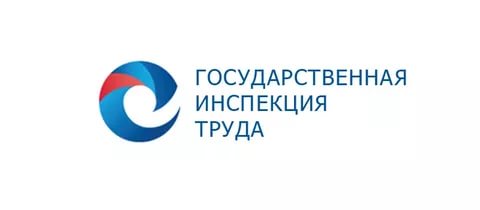 Трудовая инспекция не выявила нарушений при введении вынужденного простоя в «Примтеплоэнерго»