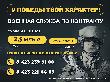 До двух с половиной миллионов рублей увеличен размер единовременной выплаты приморцам, заключившим контракт с Министерством обороны РФ